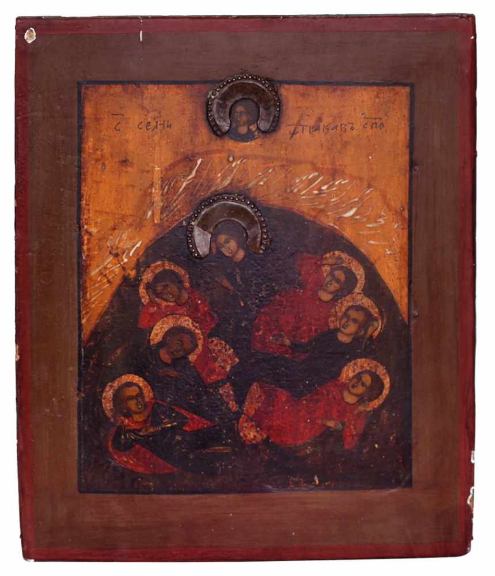 Russian icon &quot;The seven sleepers of Ephesos&quot;. - 19th century. - 31x26 cm.