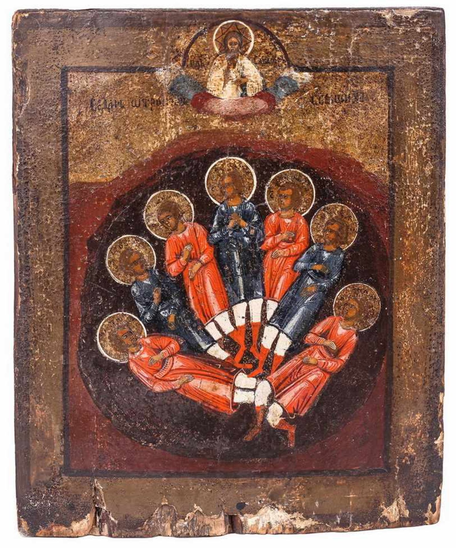 Russian icon &quot;The seven sleepers of Ephesos&quot;. - 19th century. - 27x22 cm.