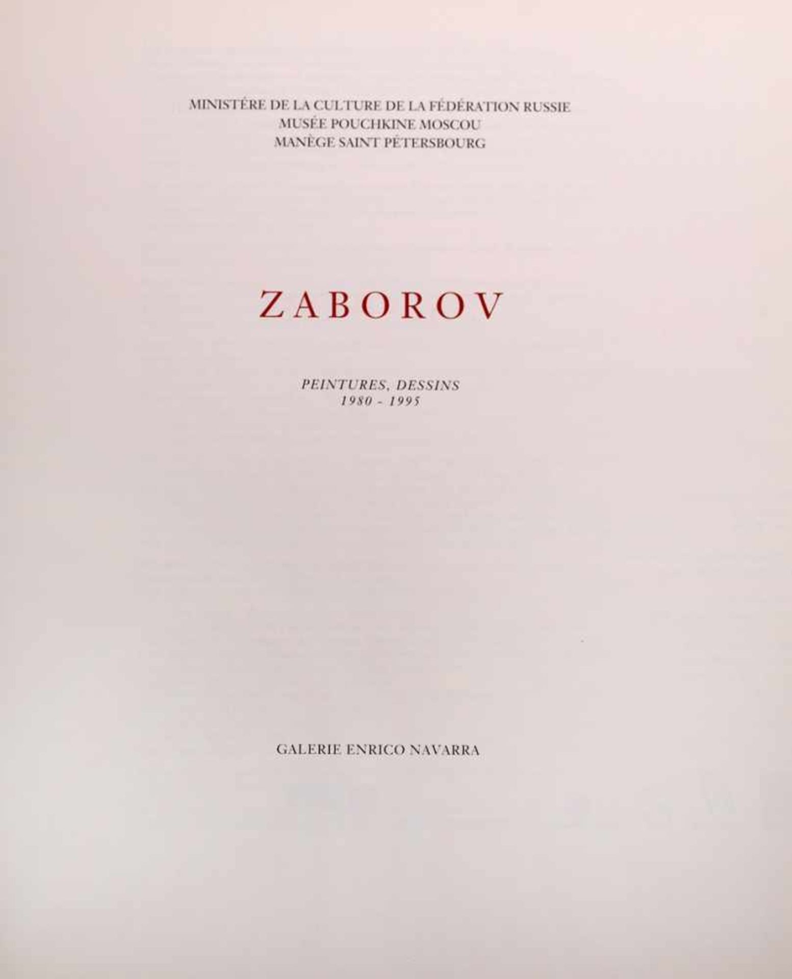 [Zaborov, B. autograph]. 1980-1995: [album-catalog]. - Bild 2 aus 5