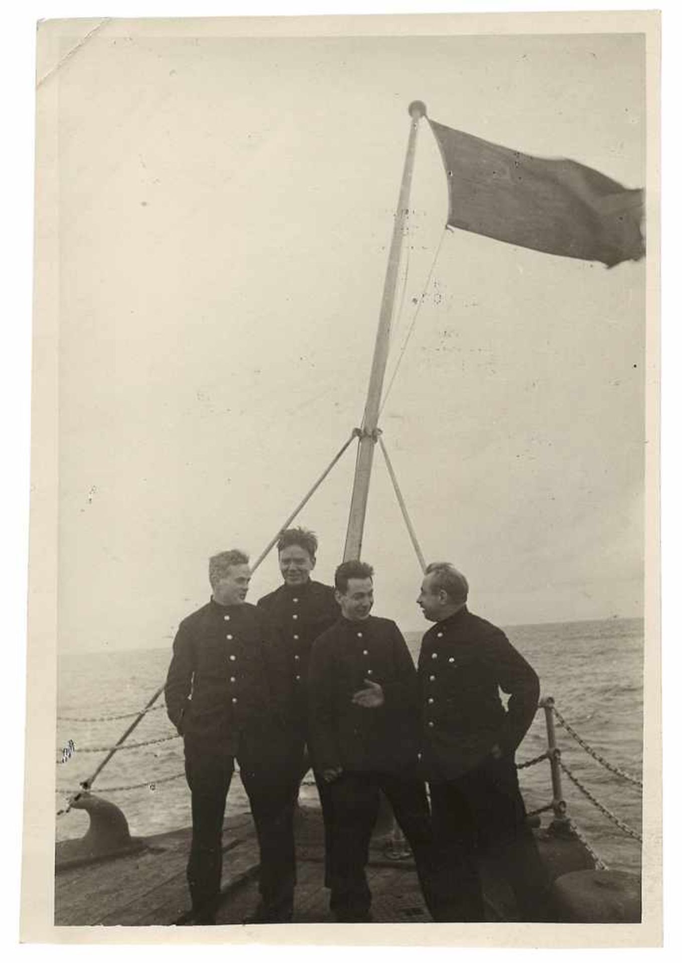 [Soviet]. Loskutov, S. Photograph "Hero of the Soviet Union I. Papanin, E. Fedotov, E. Krenkel and