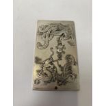 A CHINESE WHITE METAL ZODIAC AMULET PLAQUE, HEIGHT 9CM