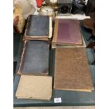 A COLLECTION OF VINTAGE CLOTH AND LEATHER EFFECT BOUND BOOKS