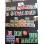 A MIXED GROUP OF GERMAN STAMPS