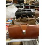 FOUR VINTAGE LEATHER BRIEFCASES