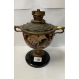 A ROYAL DOULTON EDITY LUPTON OIL LAMP BASE