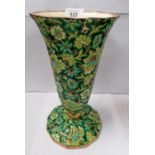 A FRENCH LONGWY CERAMIC FLORAL FLARED FORM VASE, HEIGHT APPROX 25 CM
