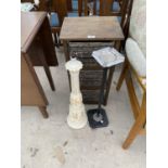 THREE ITEMS - AN INDONESIAN WOOD CHEST WITH THREE BASKET DRAWERS, AN ELABORATE RESIN TABLE LAMP