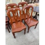 FOUR MAHOGANY DINING CHAIRS WITH SOLID SEATS