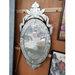 A LARGE VENETIAN GLASS DECORATIVE MIRROR