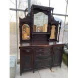 A VICTORIAN MAHOGANY MIRROR BACKED SIDEBOARD WITH THREE DOORS, FOUR DRAWERS AND UPPER SECTION WITH