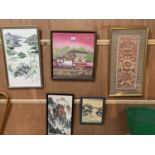 A GROUP OF ORIENTAL FRAMED PICTURES TO INCLUDE SILK