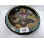 A CHINESE CLOISONNE DRAGON DESIGN BOWL WITH FOUR CHARACTER MARK TO BASE