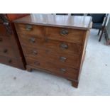 AN EARLY 20TH CENTURY MAHOGANY CHEST OF TWO SHORT AND THREE LONG DRAWERS