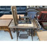 A VINTAGE SINGER TREADLE SEWING MACHINE (FOR RESTORATION)