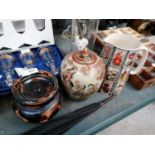 THREE ITEMS TO INCLUDE A JAPANESE LIDDED VASE ETC