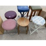 SIX VARIOUS STOOLS