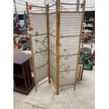 AN ORIENTAL STYLE THREE SECTION BAMBOO DRESSING SCREEN