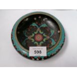 A CHINESE CLOISONNE FLORAL DESIGN BOWL, BUDDHIST SYMBOLS MARKED TO BASE