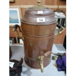 A VINTAGE COPPER TWIN HANDLED WATER DISPENSER