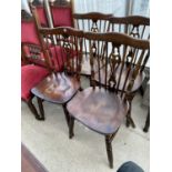 FOUR ELM SEATED DINING CHAIRS