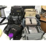 A LARGE QUANTITY OF CAMERA BAGS AND CASES