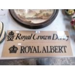 TWO ADVERTISING SIGNS - ROYAL CROWN DERBY AND ROYAL ALBERT