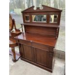 A VICTORIAN MAHOGANY MIRROR BACKED SIDEBOARD WITH TWO DOORS, TWO DRAWERS AND THREE UPPER BEVEL