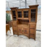A VICTORIAN WALNUT CABINET WITH FOUR LOWER DOORS AND FOUR UPPER GLAZED DOORS
