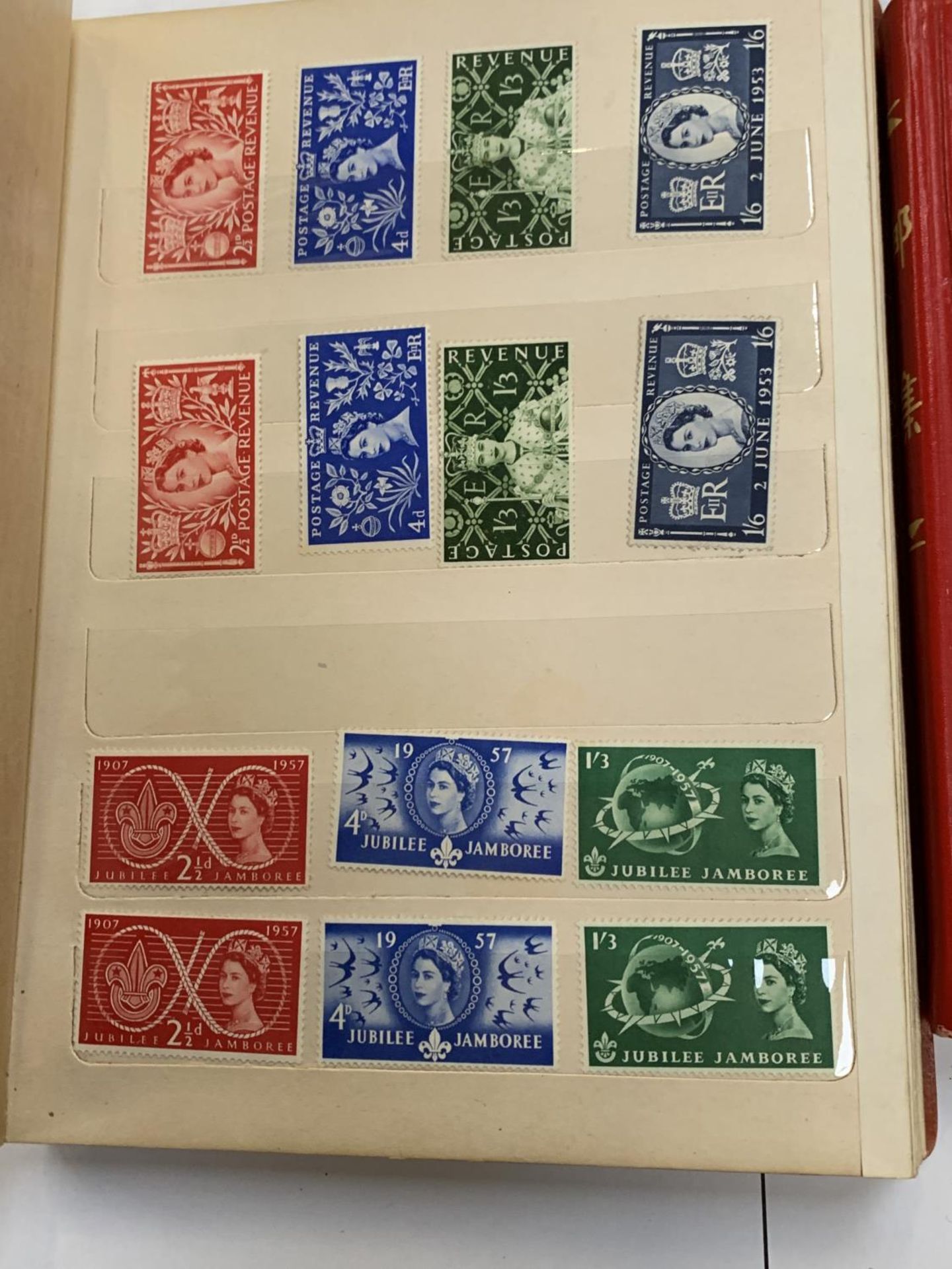 TWO STAMP ALBUMS CONTAINING EXAMPLES FROM THE REIGN OF QUEEN VICTORIA AND QUEEN ELIZABETH - Image 2 of 3