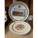 A JUBILEE DRINKS TRAY TOGETHER WITH A COMMEMORATIVE CERAMIC PLATE