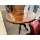 A VICTORIAN OVAL MAHOGANY FLIP TOP DINING TABLE ON TRIPOD SUPPORT