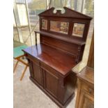 A VICTORIAN MAHOGANY MIRROR BACKED SIDEBOARD WITH TWO DOORS, TWO DRAWERS AND THREE UPPER BEVEL