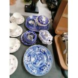 A MIXED GROUP OF 19TH CENTURY AND LATER BLUE AND WHITE CHINA