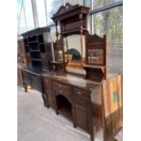 A VICTORIAN MAHOGANY MIRROR BACKED SIDEBOARD WITH TWO DOORS, FOUR DRAWERS AND THREE UPPER BEVEL EDGE