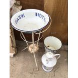 A VINTAGE 'ROYAL BATH HOTEL' WHITE AND BLUE ENAMEL BUCKET, LIDDED JUG, BOWL ON A STAND