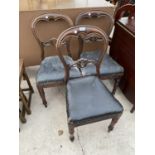 THREE VICTORIAN ROSEWOOD DINING CHAIRS