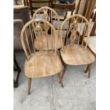 THREE ERCOL ELM SEATED DINING CHAIRS