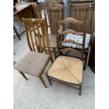 FOUR VARIOUS DINING CHAIRS