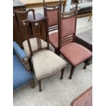 FOUR VARIOUS MAHOGANY DINING CHAIRS