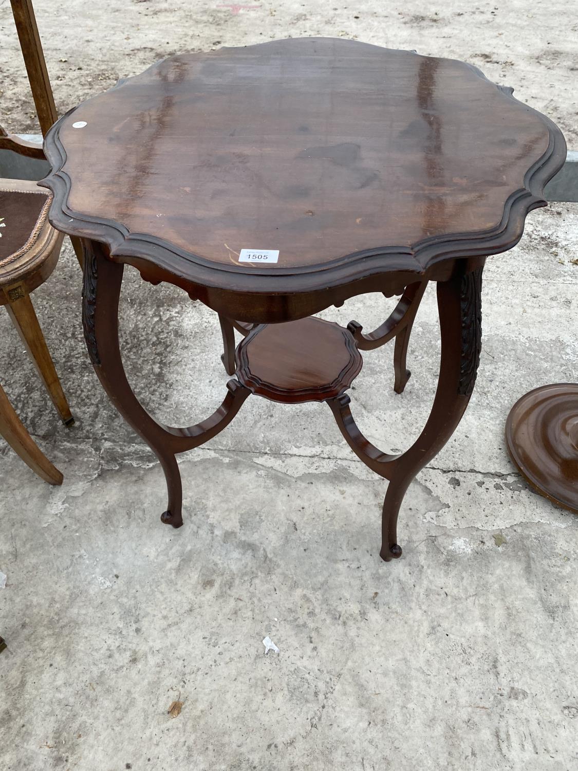 A MAHOGANY SIDE TABLE WITH LOWER SHELF