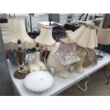 A LARGE COLLECTION OF LAMPS AND SHADES ETC IN WORKING ORDER