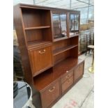 A G PLAN MAHOGANY CABINET WITH TWO LOWER DOORS AND DRAWERS AND TWO UPPER DOORS