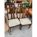 FOUR NATHAN RETRO TEAK DINING CHAIRS
