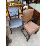 THREE VARIOUS DINING CHAIRS