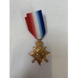 A REPRODUCTION BRITISH MEDAL AND RIBBON