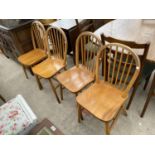 FOUR ELM SEATED DINING CHAIRS