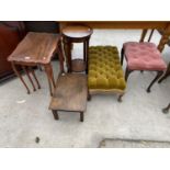 A MAHOGANY NEST OF TABLES, AN OAK PLANT STAND, A SMALL OAK TABLE AND TWO STOOLS