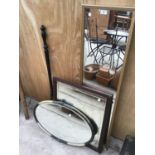 THREE VARIOUS MIRRORS AND A BED WARMER (HANDLE A/F)