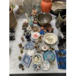 A COLLECTION OF ASSORTED ITEMS TO INCLUDE WEDGWOOD JASPER WARE PIN DISHES ETC