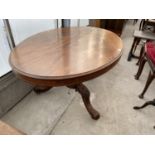 A VICTORIAN CIRCULAR MAHOGANY DINING TABLE ON CARVED TRIPOD SUPPORT